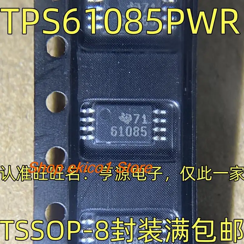 

10pieces Original stock TPS61085PWR TSSOP-8 61085