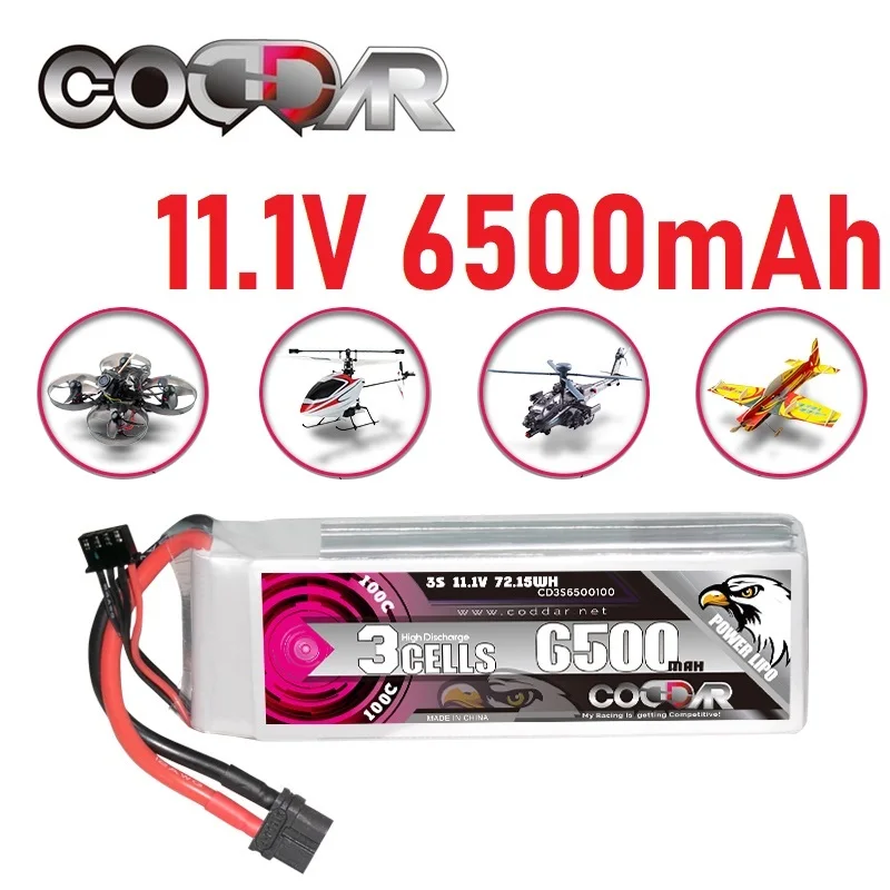 

Original CODDAR 6500mAh 3S 11.1V 100C/200C Hardcase LiPo LiHV Battery for 1:8 1/8 RC Car Four Drive Off-Road Boat