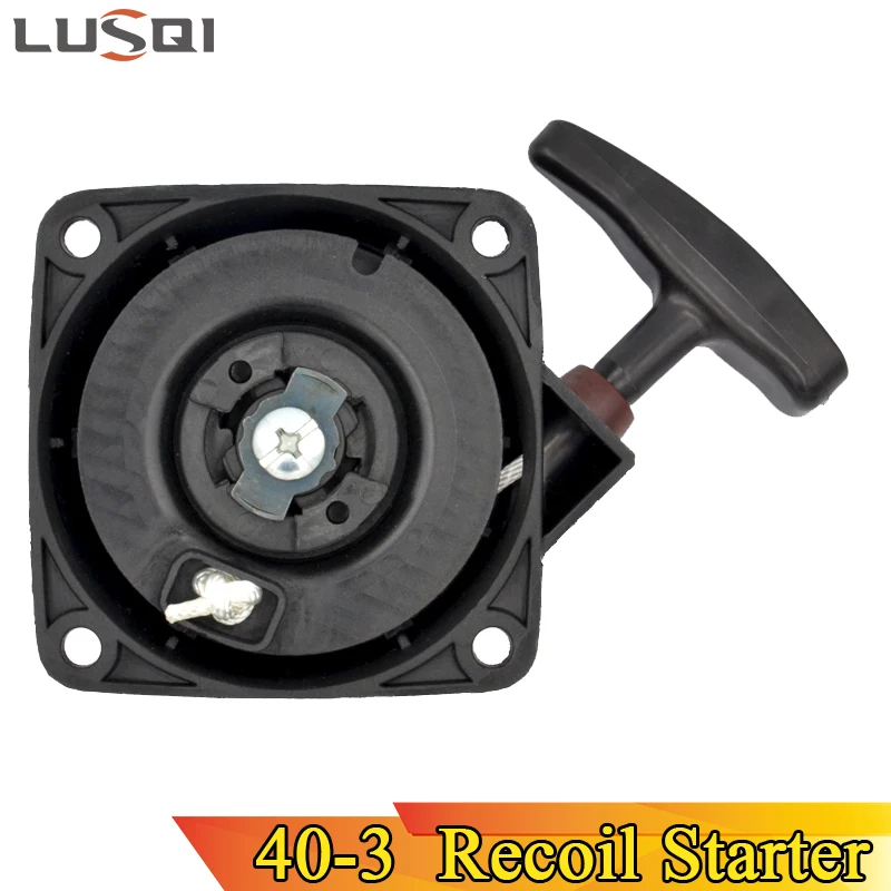 Газонокосилка LUSQI Recoil Pull Starter Factory Outlet для 40-3/1E40F/33cc/36cc/43cc/49cc |