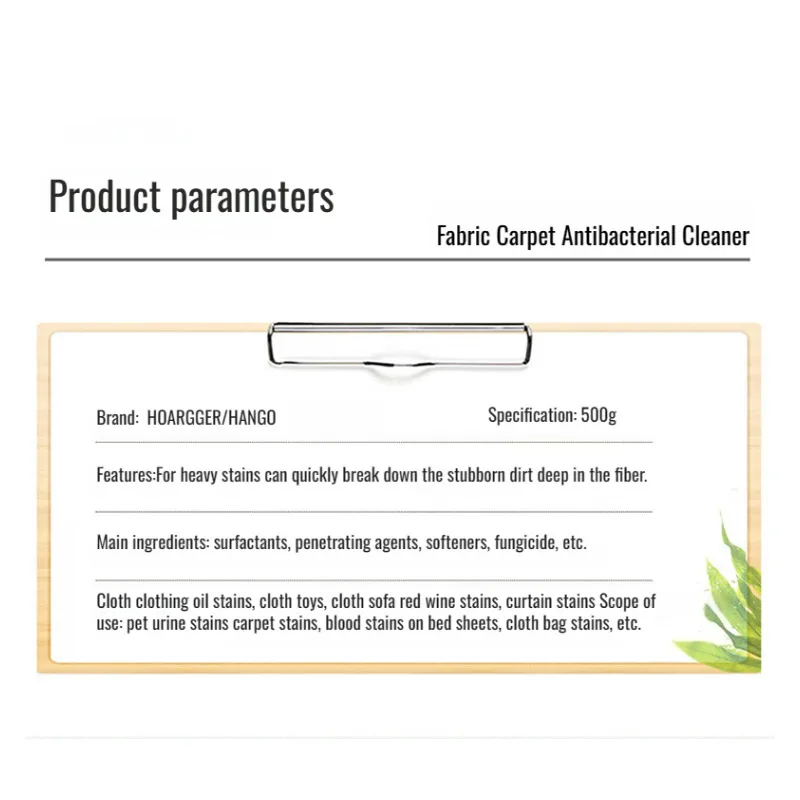 Тканевые коврики для мытья диванов без воды Химчистка чистящие Коврики пола