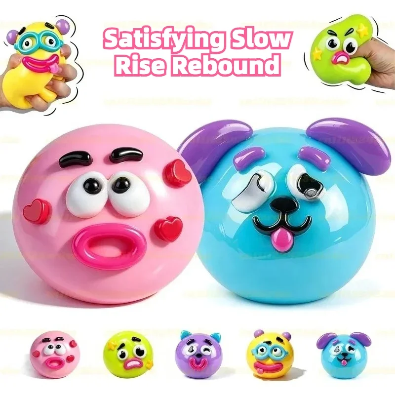 Фото НОВИНКА 2026: Мягкая игрушка-сквиш Smushers, игрушка-сквиш Curiosities Dog Face Swap, мягкая формовочная игрушка-сквиш с медленным восстановлением формы, расслабляющая сенсорная игрушка №1