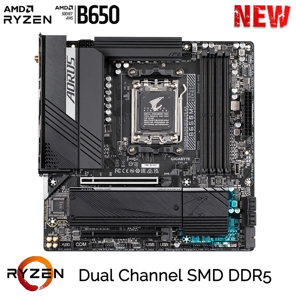 Купить Комплектующие Днр