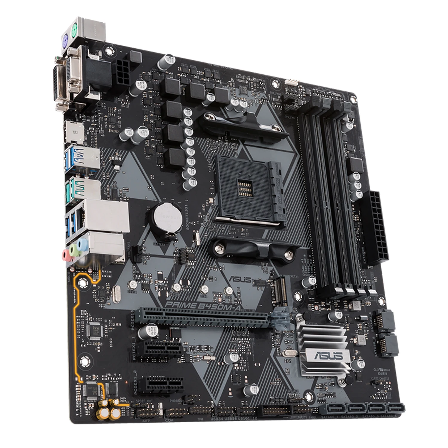 Материнская плата ASUS Socket AM4 PRIME B450M-A DDR4 для процессоров Ryzen 5 3600 ГБ AMD B450 PCI-E 128 1xM.2 1
