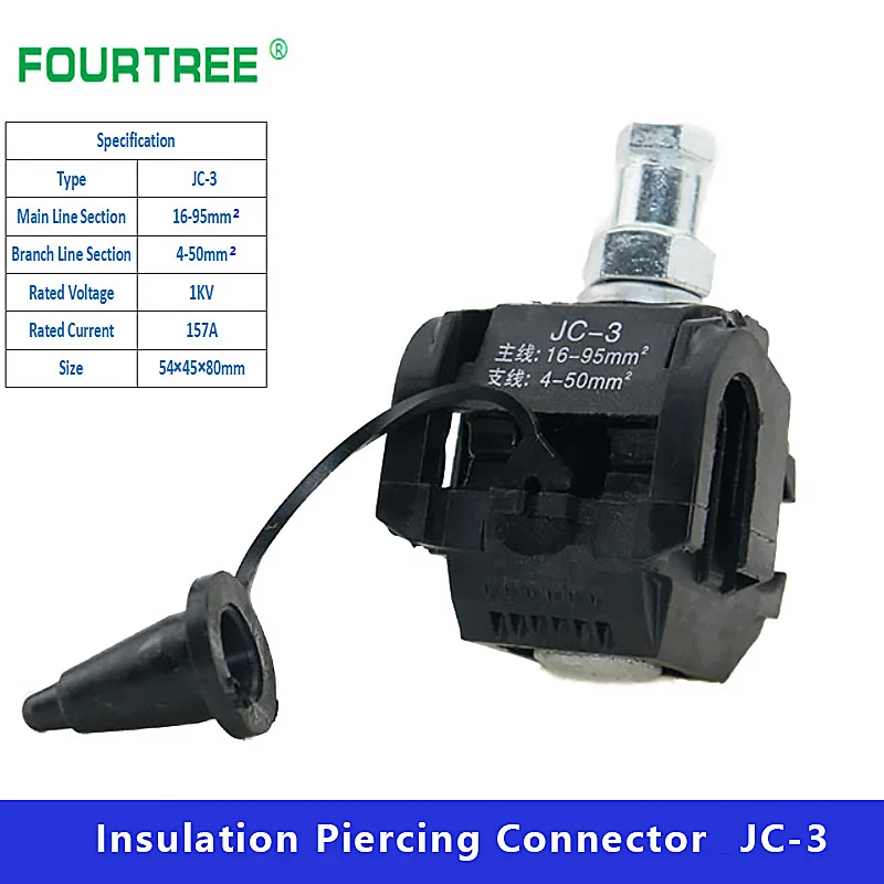 Изоляционный соединитель для пирсинга кабельный зажим без пилинга Быстрый