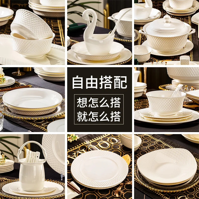 

Jingdezhen Tableware Anti-Scald High Leg Rice Bowl Noodle Bowl Fish Flat Ware Combination Pure White Bone China Light Luxury