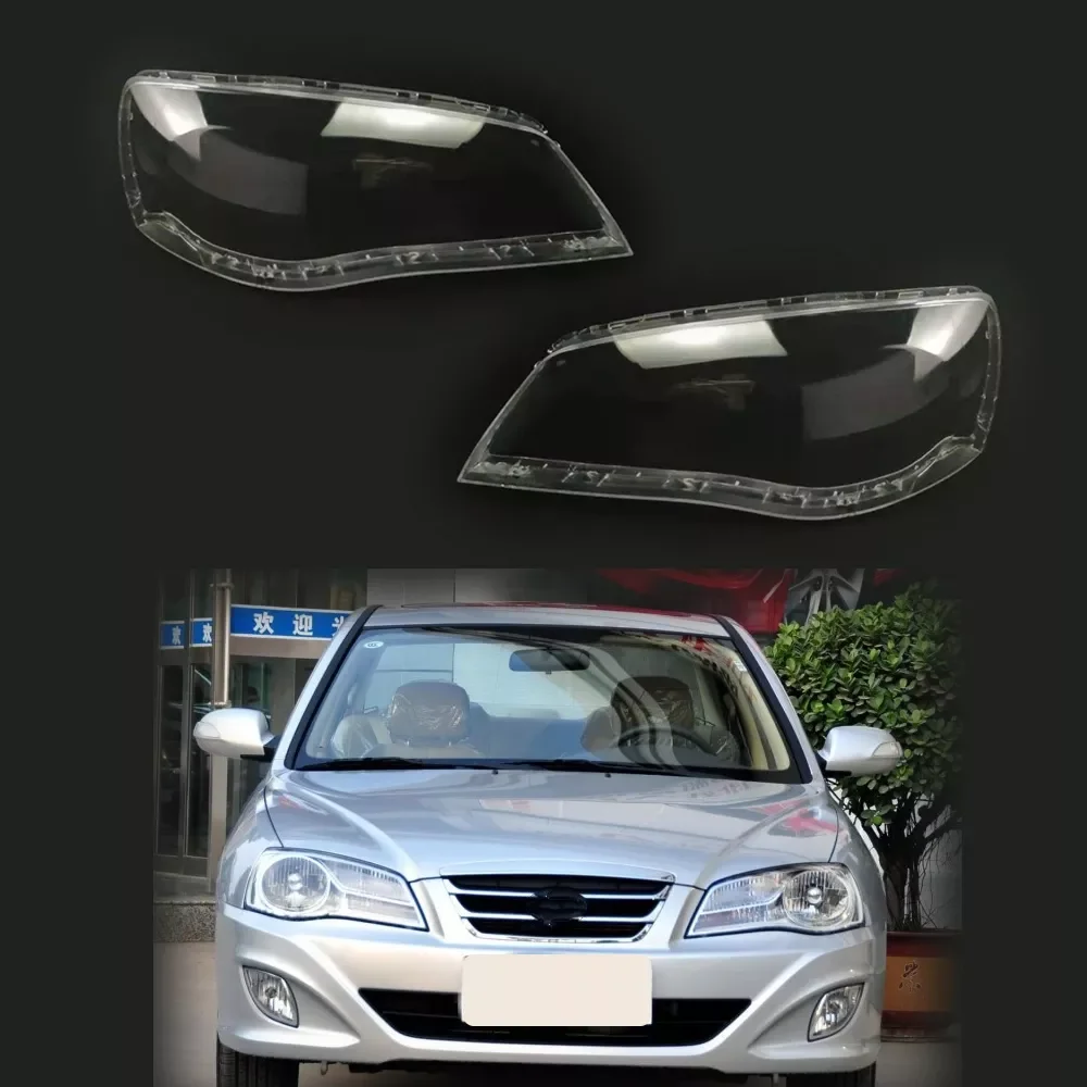 

NEW2023 for HYUNDAI Elantra 2011-2014 Car Lampshade Headlight Shell Headlamp Lamp Cover Shade