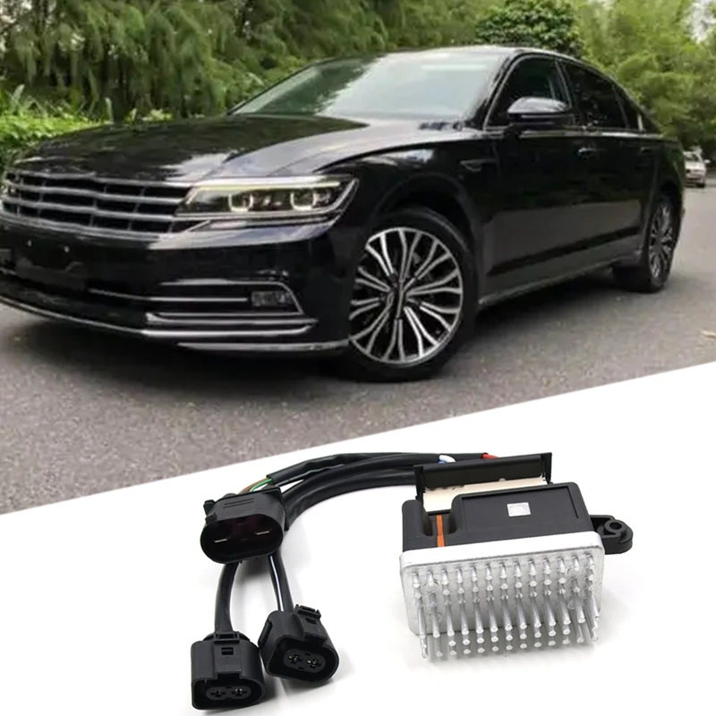 Блок управления вентилятором радиатора модуль для A4 A5 A6 A7 Q3 Q5 8K0959501A 8K0959501C