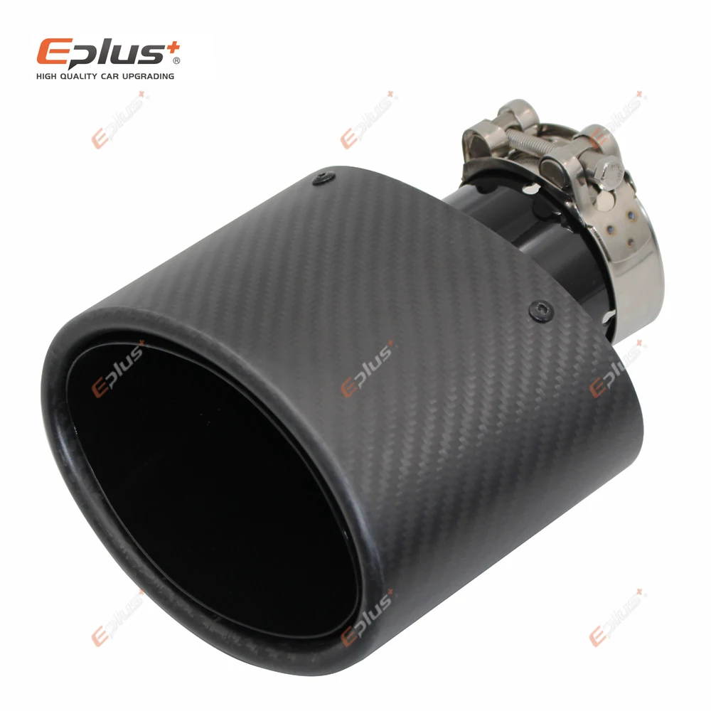 Универсальные матовые автомобильные глушители из углеродного волокна