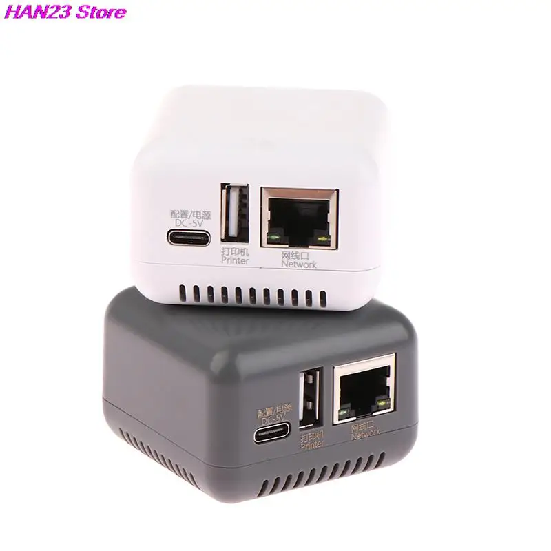 1PC USB 2.0 Port Mini NP330 Network USB 2.0 Print Server ( Network/ WIFI/ Bluetooth Version) USB HUB Network Print Server images - 6