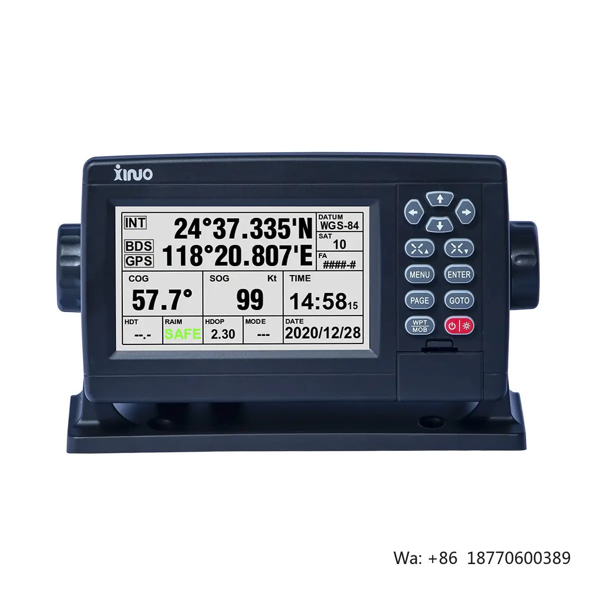 Фото Морской GPS-навигатор Xinuo 5 дюймов, судовой картплоттер Beidou GNSS XF-520 №1