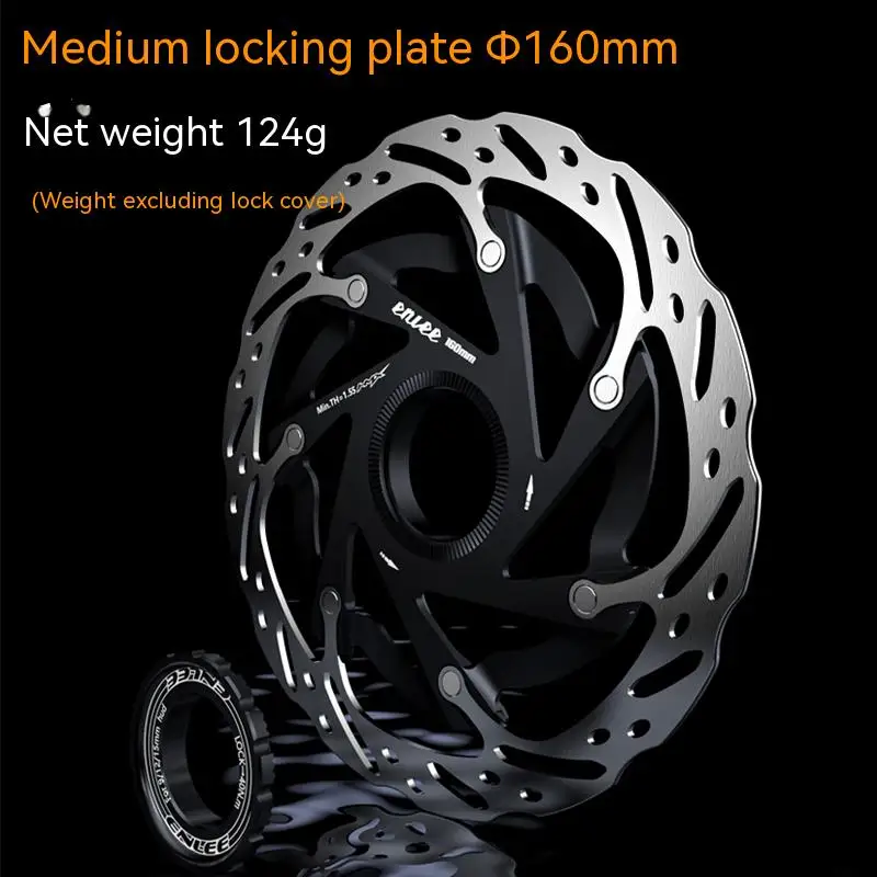 ENLEE велосипедные диски с радиатором среднего замка дорожные тормозные колодки MTB