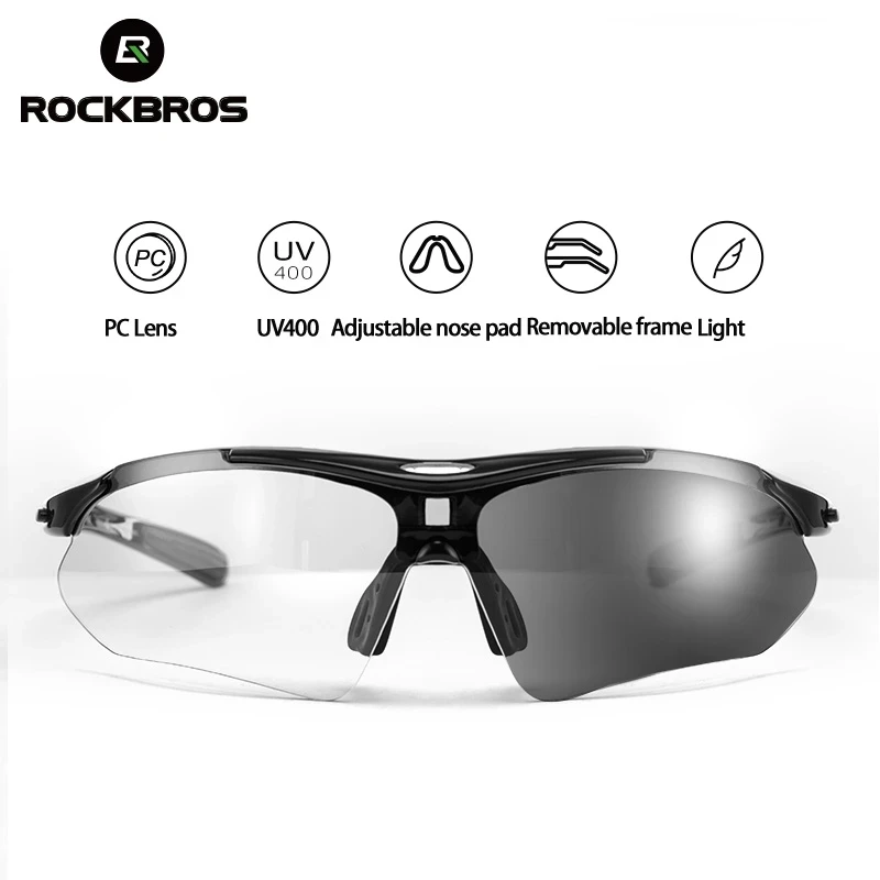 Очки ROCKBROS солнцезащитные для мужчин и женщин фотохромные спортивные UV400 горных