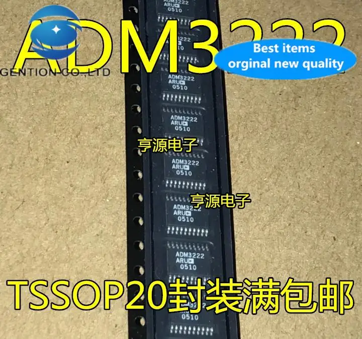 10pcs 100% orginal new  ADM3222ARU ADM3222 ADM3222ARUZ TSSOP-20 IC