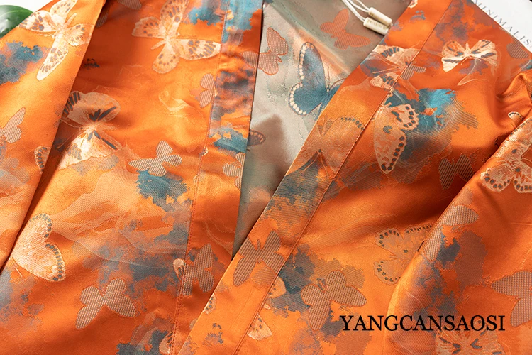 Рисунок 3 - 2023 Ранняя осень оранжевая Нижняя