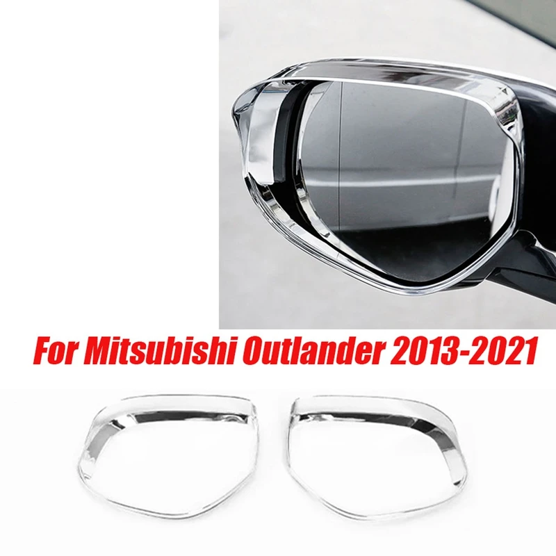 

1 пара, защитные накладки на боковые зеркала заднего вида для Mitsubishi Outlander 2013-2021