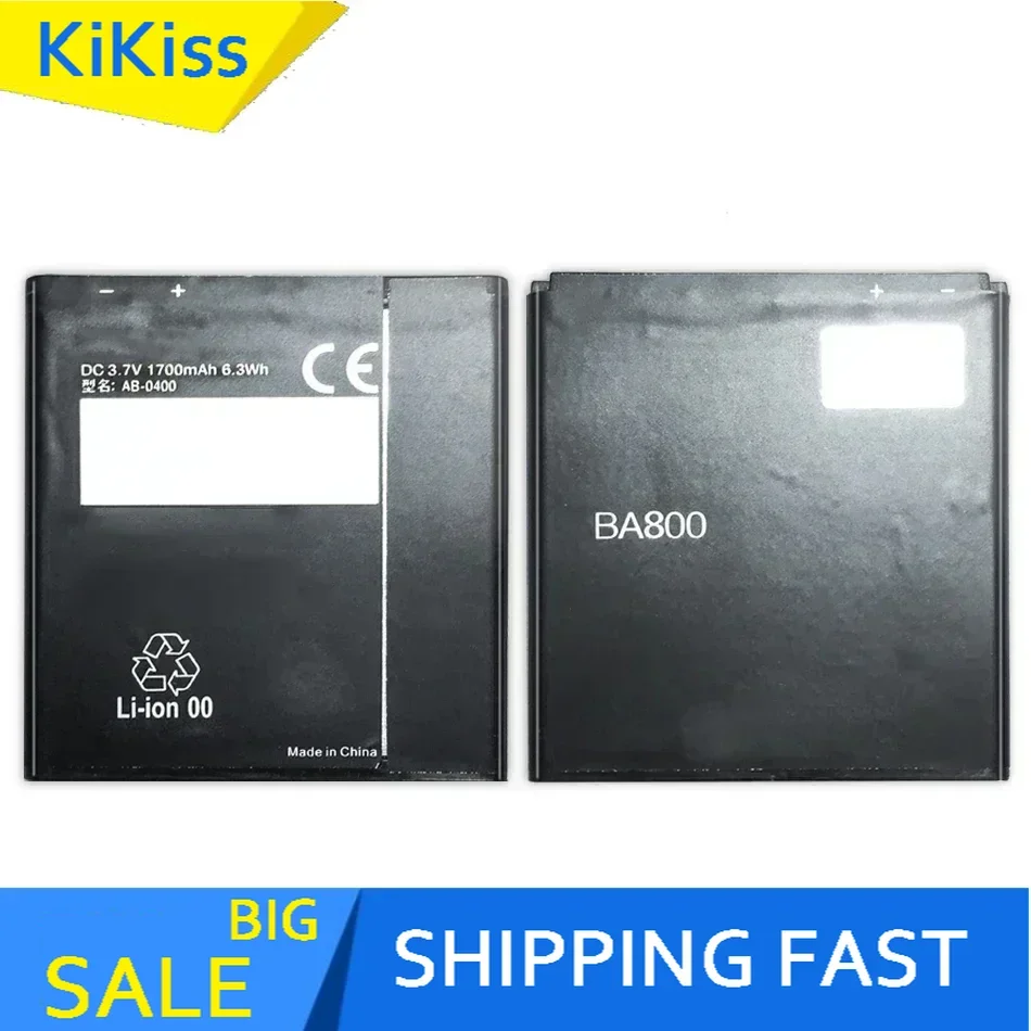 Сменный аккумулятор 1700 мАч для SONY Xperia S LT25i V LT26i AB-0400 BA800 TX LT29i ZR M36h ST18i MT15i + номер