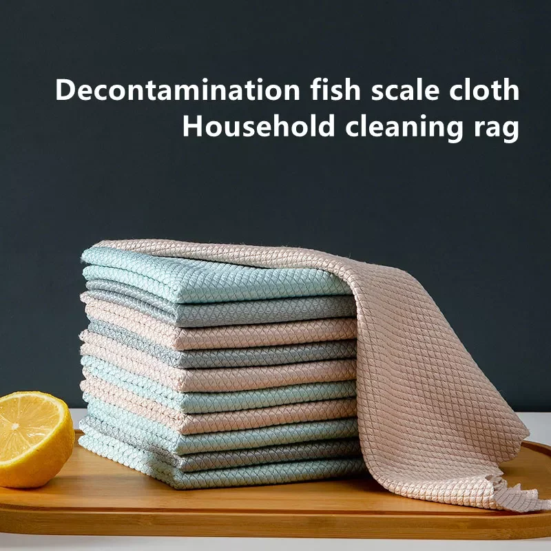 

Kitchen Anti-Grease Wiping Rags Efficient Fish Scale Wipe Cloth Cleaning Cloth Home Washing Dish Cleaning Towel