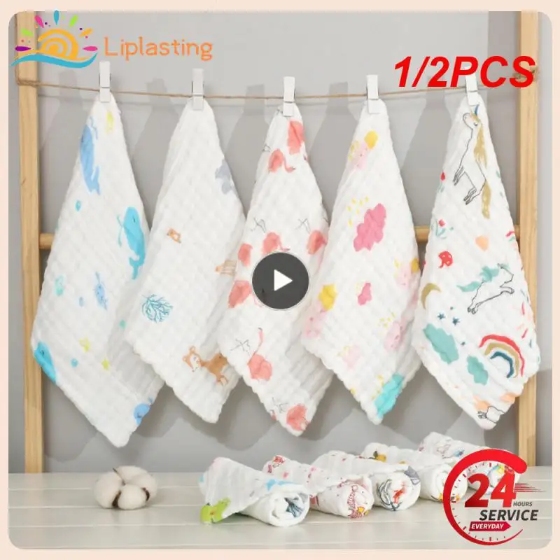 

1/2 шт./партия, Детские хлопковые полотенца