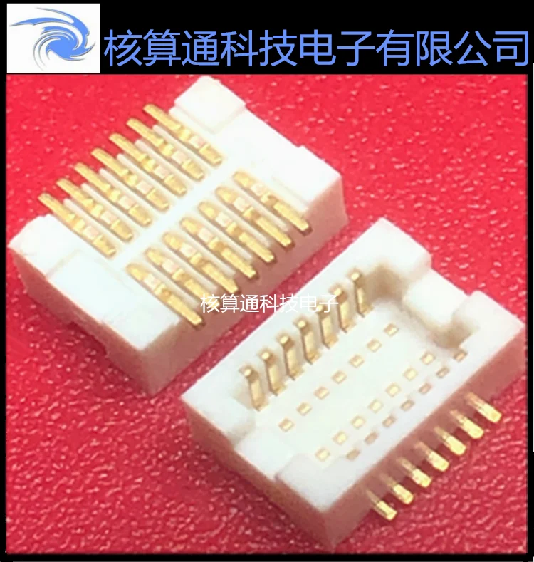 

Free shipping DF12E(3.0)-14DP-0.5V(81) 14P 0.5mm 10PCS