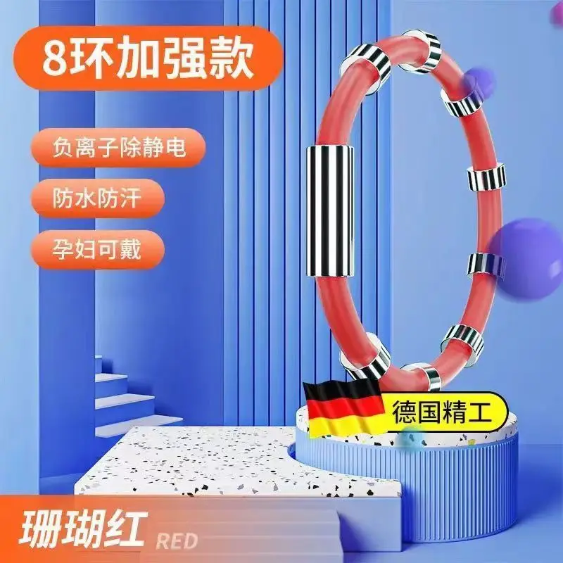 

Зимний антистатический браслет, беспроводной статический элиминатор для человеческого тела, антистатический артефакт, ювелирные аксессуары