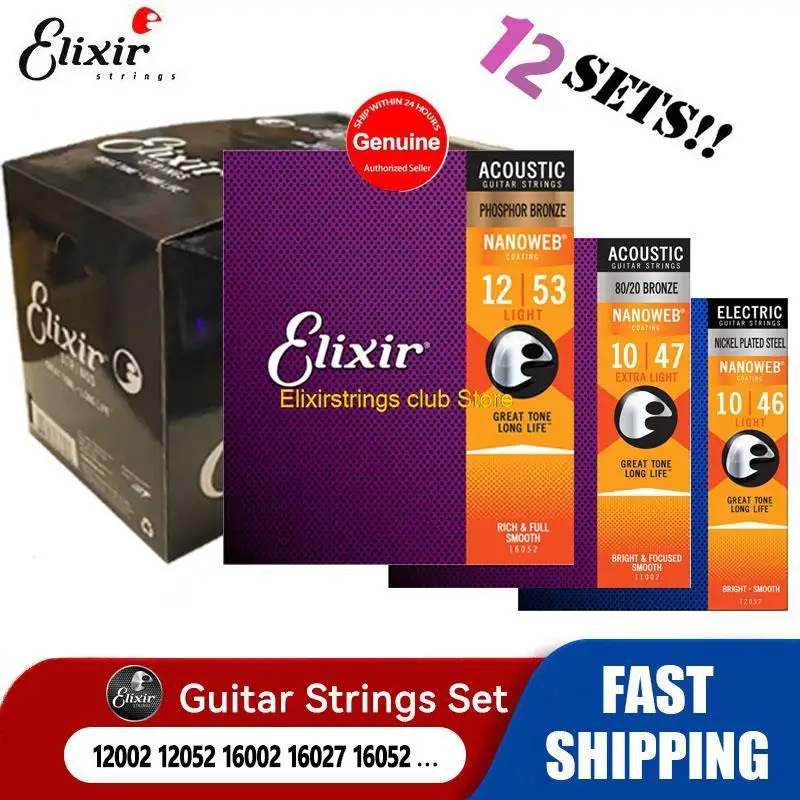 10/12 Sets Guitar Strings Set Elixir String Art 16052 For Acoustic Electric Guitar NANOWEB 80/20 Bronze Light Rope Free Shipping