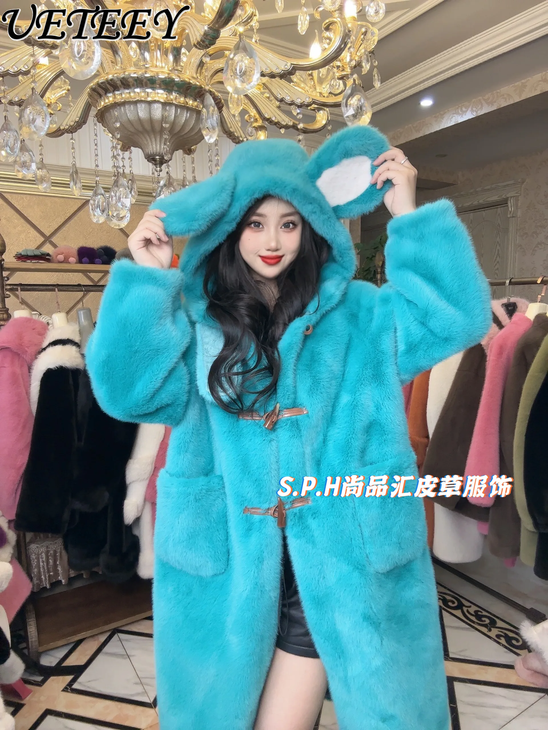 Рисунок 5 - Новое поступление