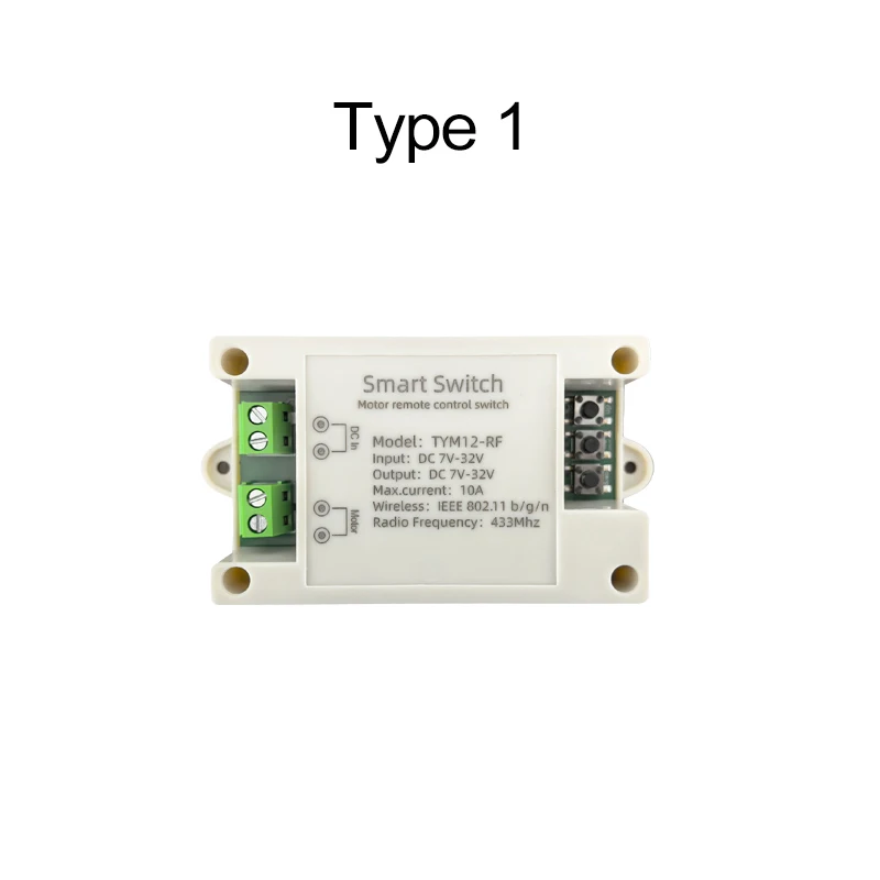 

Контроллер двигателя AllbeAI для умного дома