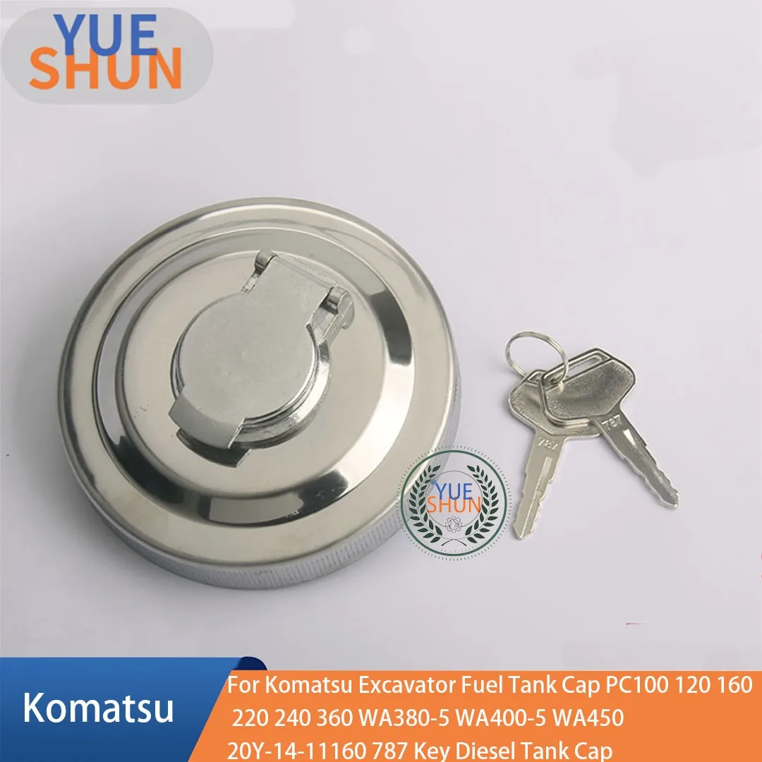 Крышка топливного бака-крышка бака для Komatsu PC100 PC130 PC200 PC220 PC300 PC350 PC400 PC450 20Y-04-11161