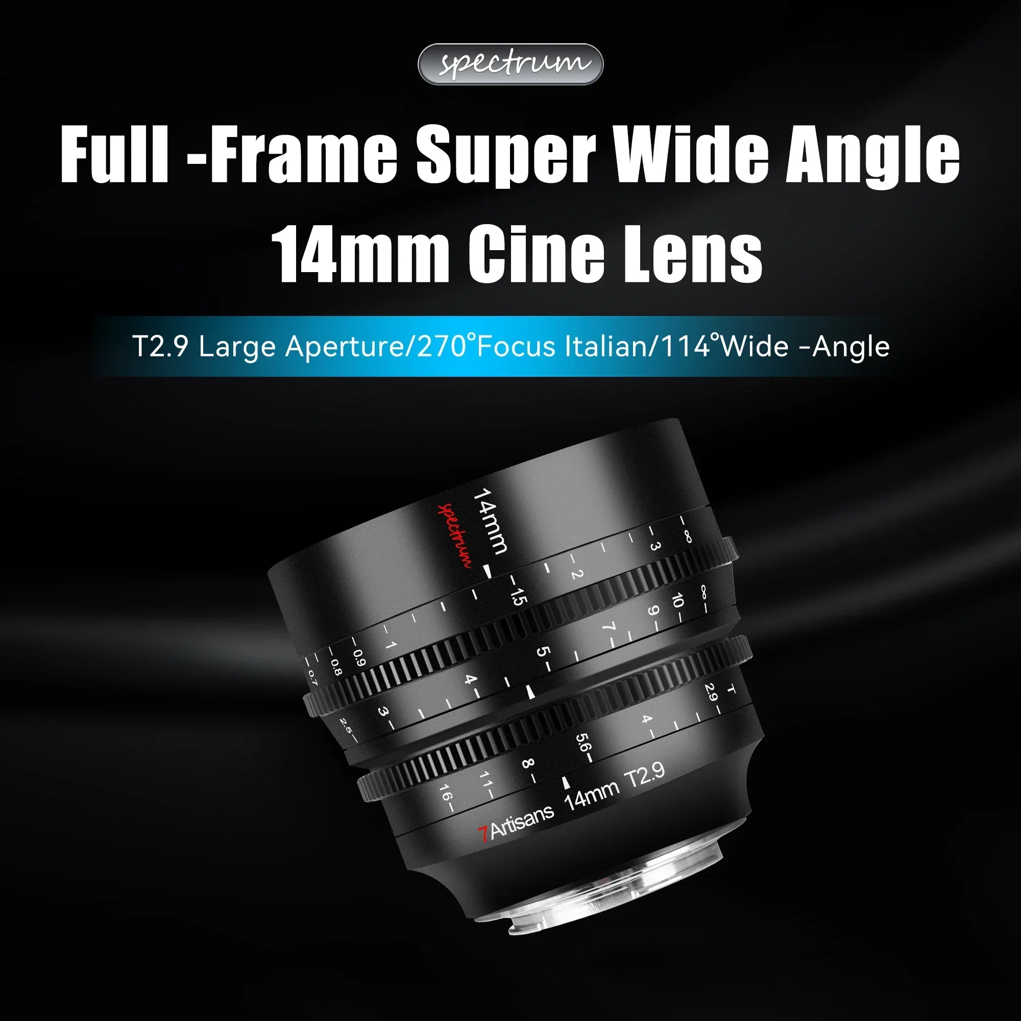 Ультраширокоугольный объектив MF Spectrum Cine для Sony FE A7C Nikon Z Leica SL SIGMA FP Canon RF 5