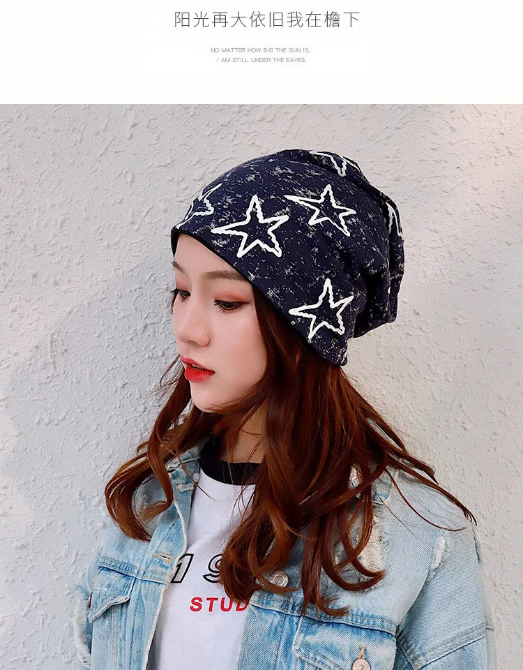 Летняя Осенняя женская мягкая мешковатая шапочка Кепка для пациентов с раком |