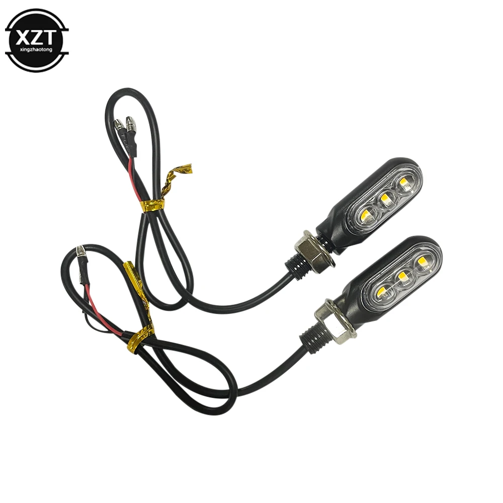Мотоцикл 3LED динамический плавный свет мини мотоцикл указатель поворота