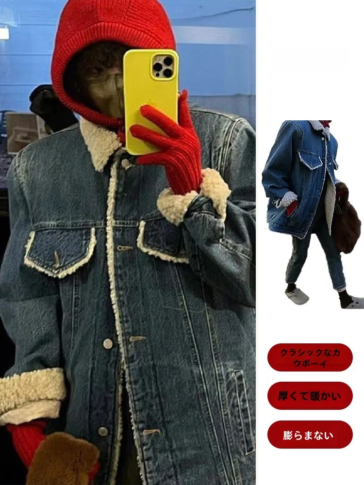 Синее толстое плюшевое джинсовое пальто с ягненком женское осенне-зимнее