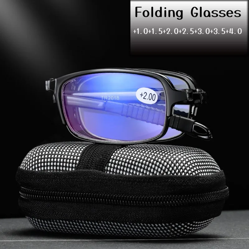 

New Trend Foldable Reading Glasses Men Women Lightweight Folding Presbyopia Eyewear Vintage Anti-blue Light Far Sight Eyeglasses