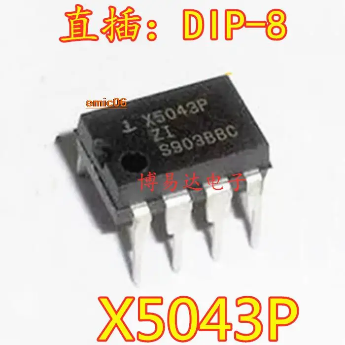 5 шт. оригинальный товар X5043P X5043PZI XICOR DIP-8