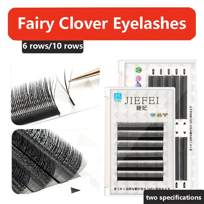 

The New W Shape 3D Premade Volume Fans False Eyelashes Extension Natural Soft Individual Lashes High Quality Clover Bloom Lashes