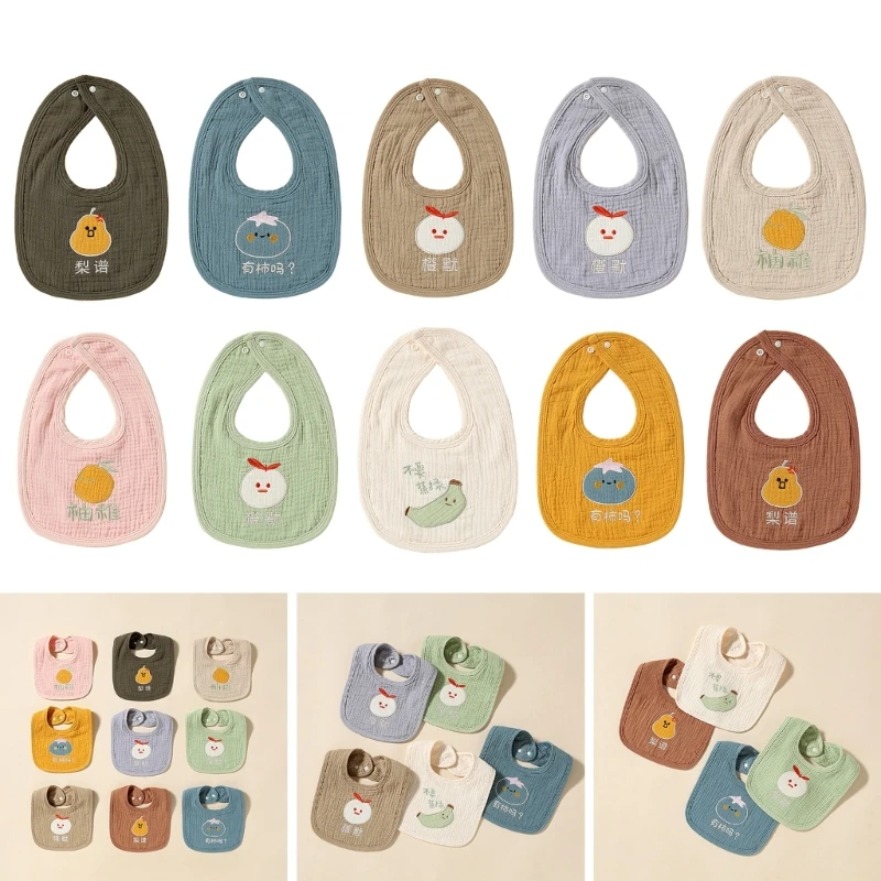 

Baby Feeding Bib Soft Adjustable Bibs Baby Burp Cloth 4 Layer Cotton Bibs