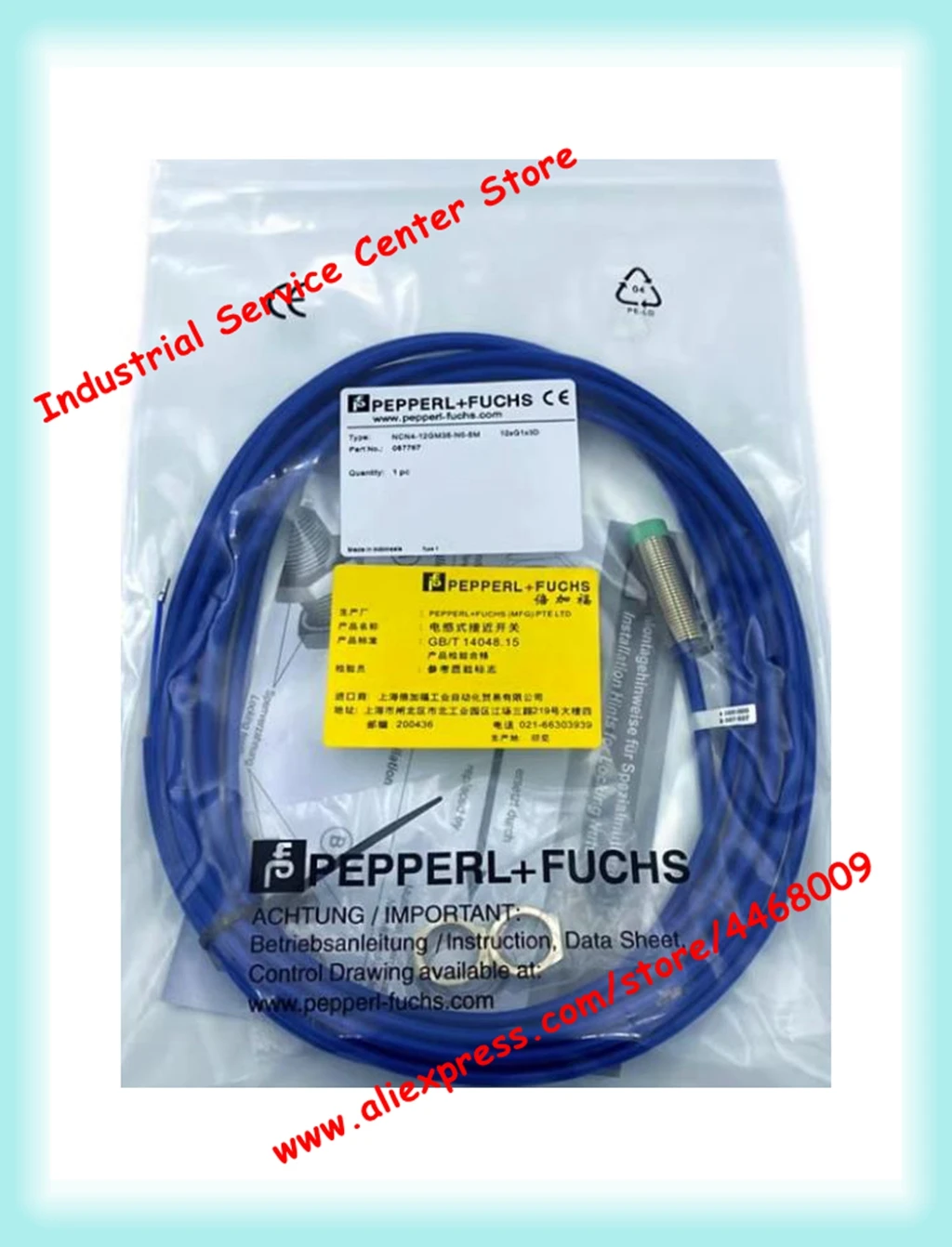 NJ4-12GM-N NJ8-18GM-N NJ1.5-8GM- N NCB1. 5-8gm25-no-5 ΠΌ ΡΠΎΡΠΎΠ»Π°ΠΌΠΏΠ° NJ4-12GM-N NJ8-18GM-N NJ1.5-8GM- N NCB1. 5-8gm25-no-5 ΠΌ ΡΠΎΡΠΎΠ»Π°ΠΌΠΏΠ°