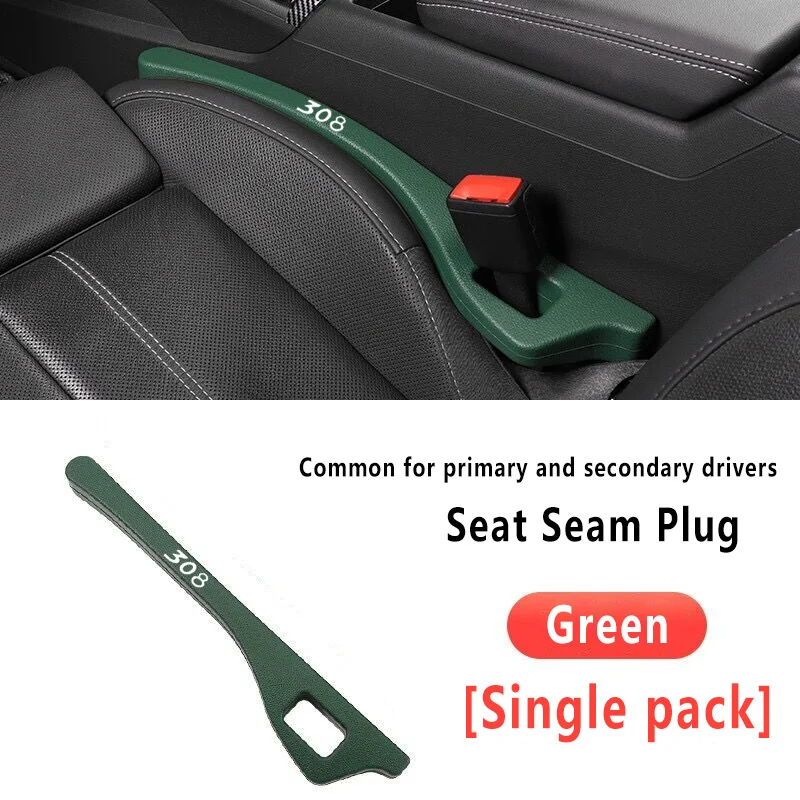 The new seat seams leak-proof strip can be customized logo anti-drop out things For Peugeot 106 108 206 208 306 307 308 407 508 images - 6
