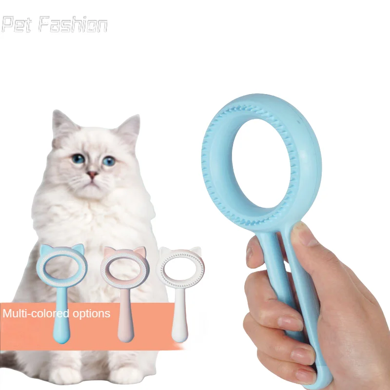 

Pet Double-sided Hair Removal Comb Cat Hair Removal Brush Smooth Pet Cleaning Products Dog Hair Sticky Bed Hair Pet Supplies