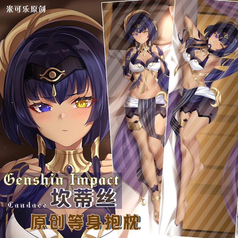 Аниме Genshin Impact Candace сексуальная девушка дакимакура обнимающая подушка для тела чехол для игры Otaku наволочка для украшения дома подарок для к...
Аниме Genshin Impact Candace сексуальная девушка дакимакура обнимающая подушка для тела чехол для игры Otaku наволочка для украшения дома подарок для к...