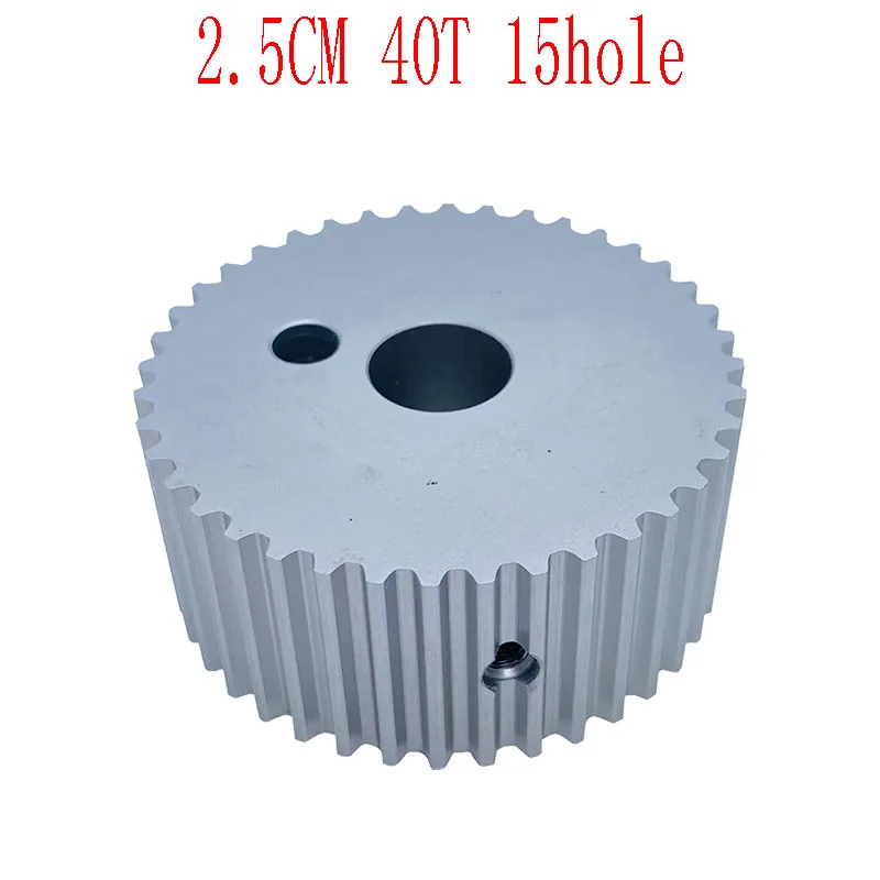

Suitable For TAJIMA Embroidery Machine Parts Pulley S5M 40T 15Hole 2.5CM