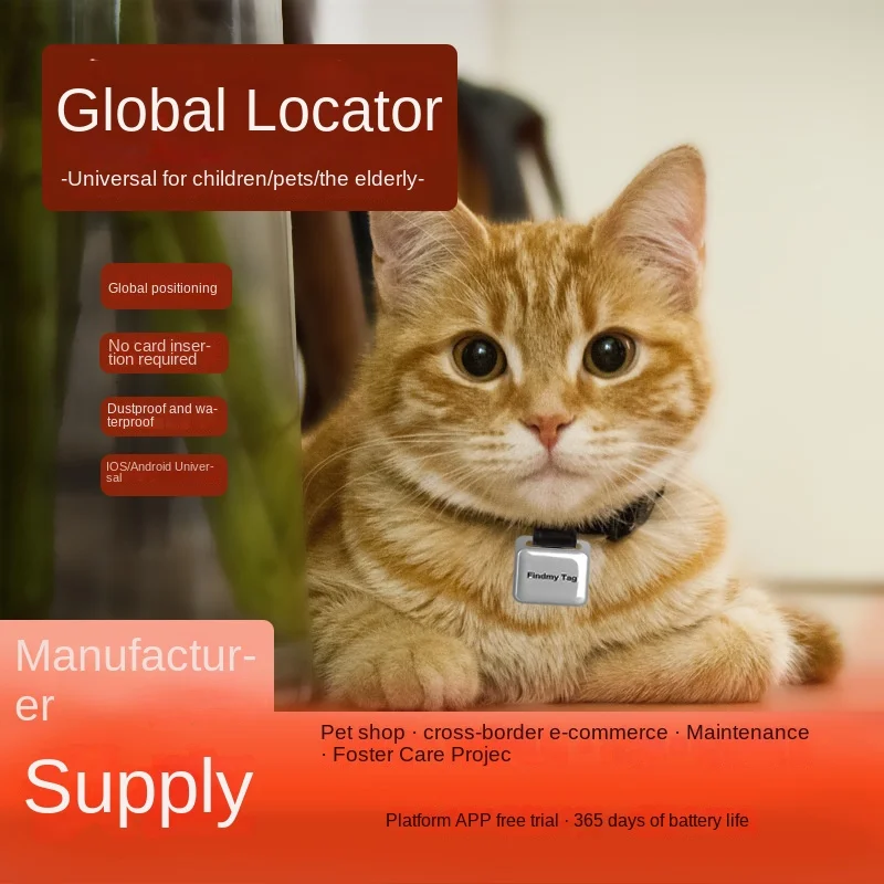 

Интеллектуальное устройство против потери Global ITag для пожилых людей и детей, устройство для отслеживания багажа для домашних животных, беспроводной двусторонний локатор напоминаний