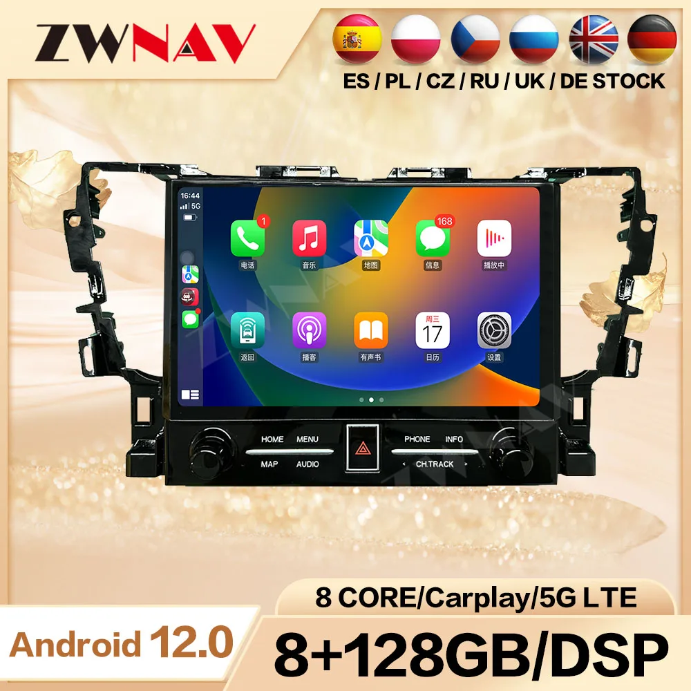 

Автомобильный центральный мультимедийный экран Qualcomm 2 Din Android для Toyota ALPHARD автомобильное радио с Bluetooth стереоприемником