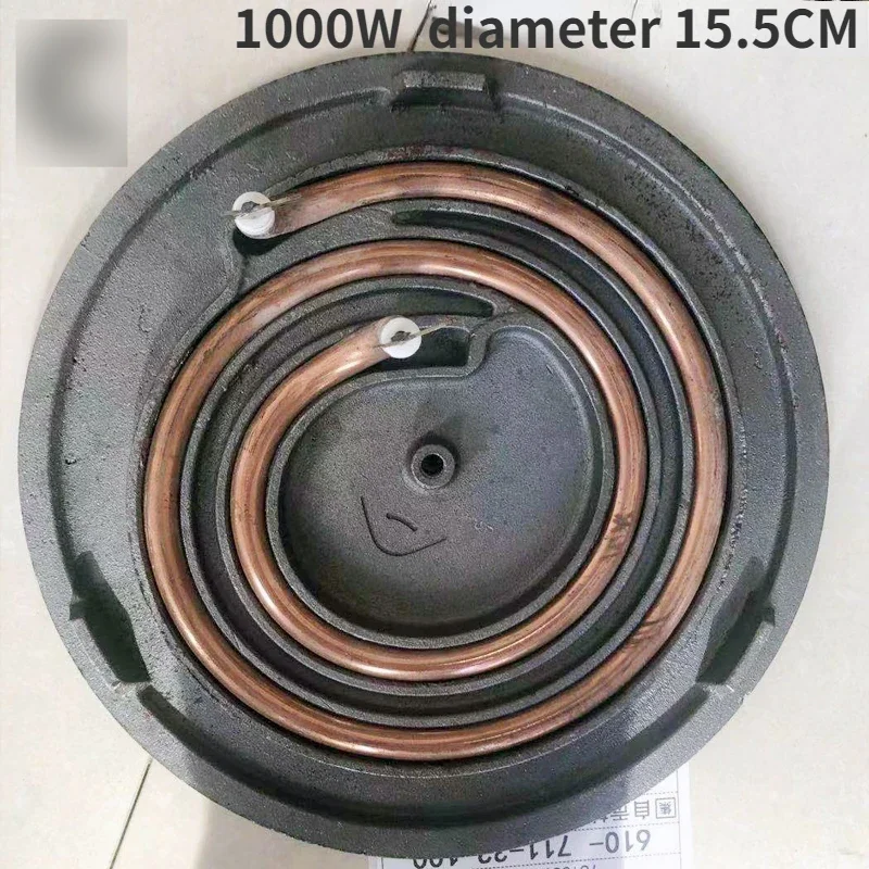 

220 В нагревательная пластина для чугуна, электрическая печь, электрическая плита, горелка, электрическая печь, нагревательный элемент, аксессуары для нагревателя