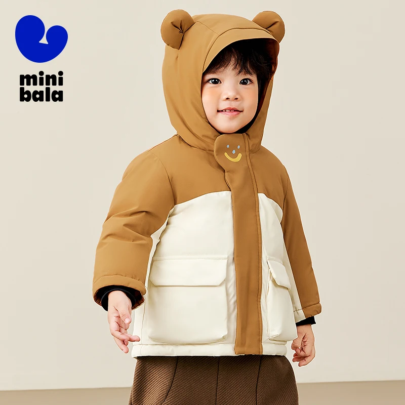 Детский Теплый пуховик с оборкой новинка зимы 2024 детский плотный теплый