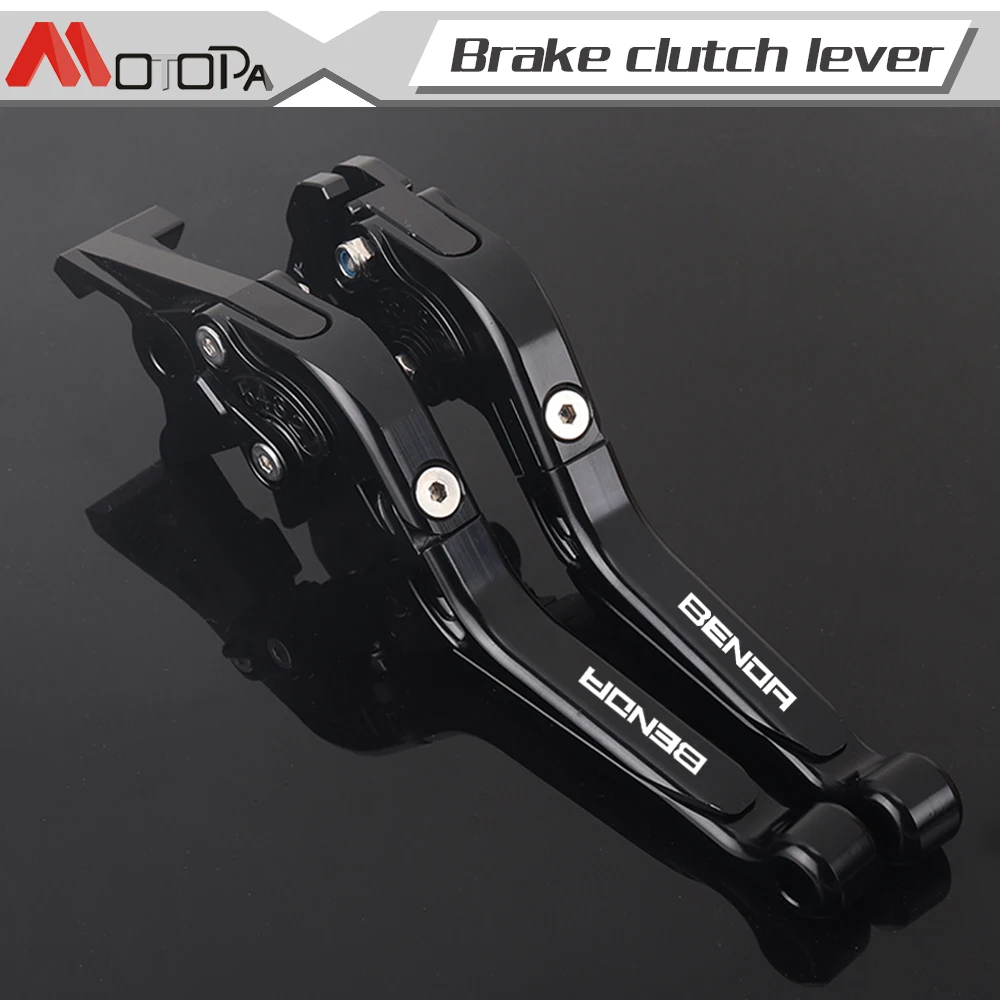 

Мотоциклетные рычаги тормозной муфты BD300 ручка Регулируемая Защита от падения аксессуары для Benda BD300 BD 300