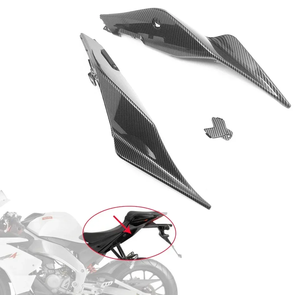 Задний боковой обтекатель для Aprilia RS4 125 2012-2016 RSV4 1000 10-2015 боковая панель мотоцикла с