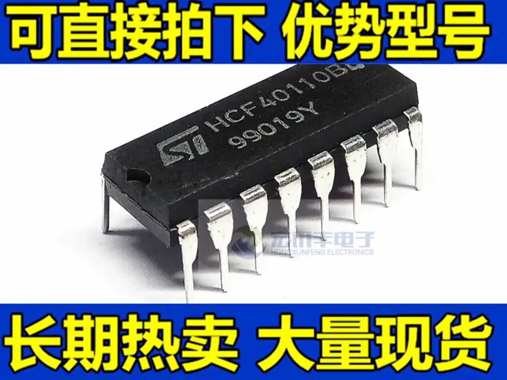 

Бесплатная доставка CD40110BE HCF40110BE DIP-16 IC 10 шт.