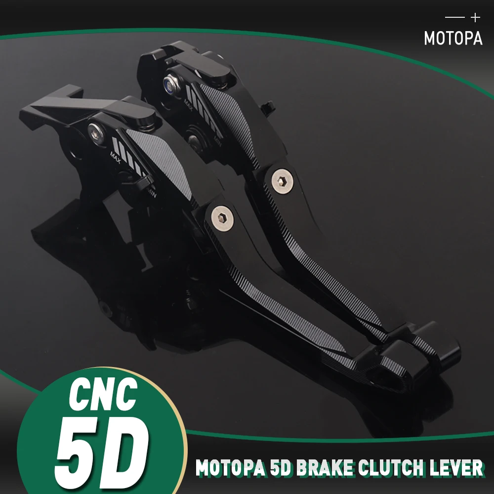 

Складные 5D рычаги тормозной муфты для YAMAHA MT09/SP 2021-2023 MT FZ 09, аксессуары для мотоциклов, регулируемые выдвижные