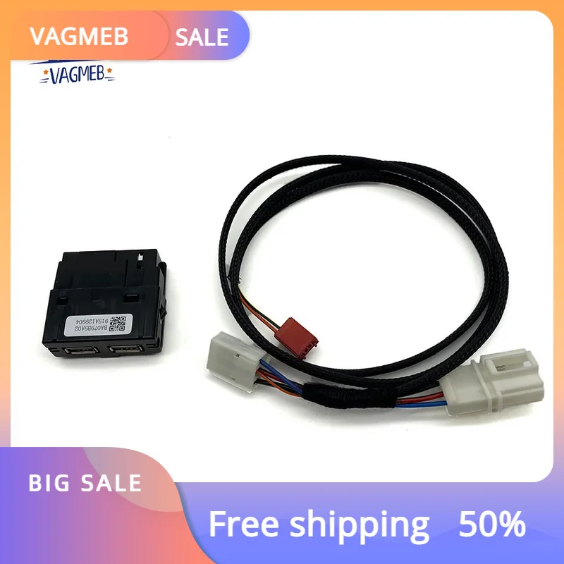 Новинка оригинальный кронштейн для Skoda Kodiaq Superb с двумя USB-портами зарядки